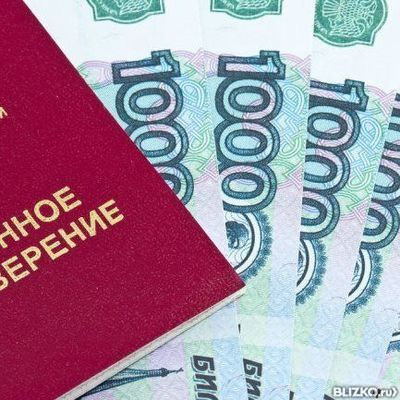 Медицинский стаж для выхода на пенсию список 2
