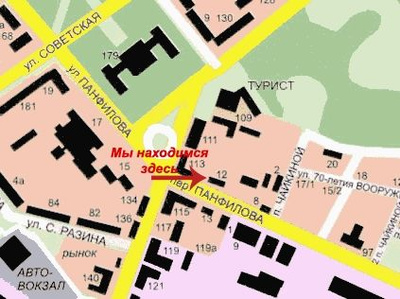Карта жаркента с улицами и номерами домов