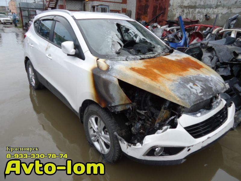 Аварийные автомобили в красноярске