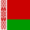 Беларусь Текстиль
