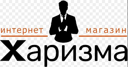 Харизма Магазин Одежды Официальный Сайт
