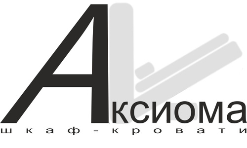 Аксиома Красоты Интернет Магазин