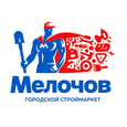 Мелочов, Магазин электроинструмента, сантехники, крепежа и электрики