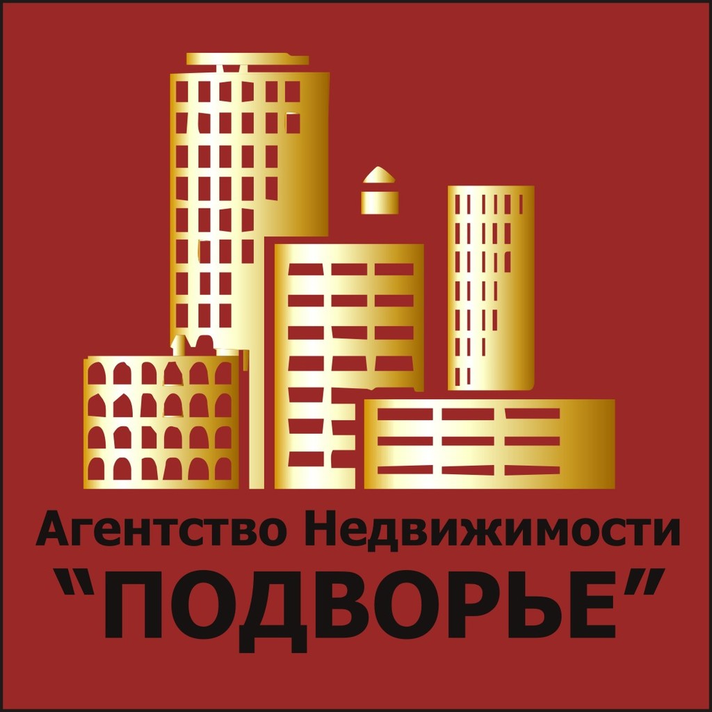 Логотип агентства недвижимости картинки