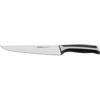 Нож кухонный Nadoba Ursa разделочный лезвие 20 см (722611)
