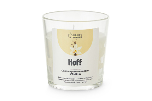 Свеча HOFF Pure vanilla