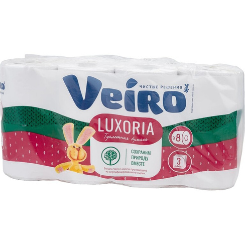 Бытовая трехслойная бумага VEIRO Luxoria