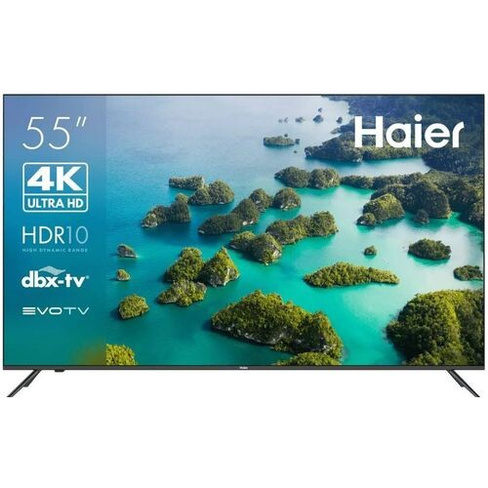 55" Телевизор HAIER Smart TV S2, 4K Ultra HD, черный, СМАРТ ТВ, Android TV