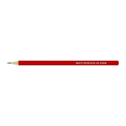 Графитный карандаш Воскресенская карандашная фабрика 523410