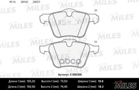 Колодки Тормозные Передние (Смесь Ceramic Серия Pro) Ford S-Max 2.0D-2.2D/Volvo S60/S80/V70/Xc70 06- (Trw Gdb1684) E5003