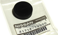 Крышка Расширительного Бачка Nissan: Murano (Z50/Z51), X-Trail (T30/T31/T32) NISSAN арт. 2171279900