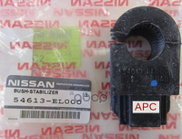 Втулка Стабилизатора Передн Nissan: Tiida C11 (2007>) NISSAN арт. 54613EL000