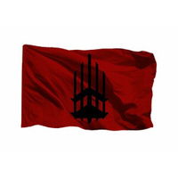 Термонаклейка флаг знамя Короля Чародея Ангмара из Властелина колец, 7 шт Brandburg