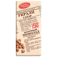 Шоколад Красный Октябрь молочный со сниженным сахаром, 90 г
