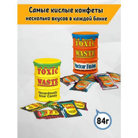 Набор супер кислых конфет Toxic Waste токсик Yellow, Nuclear Fusion, 2 шт. по 42 г. TOXIC Waste