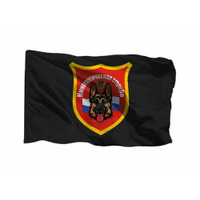 Флаг кинологической службы фсин 90х135 см на шёлке для ручного древка Brandburg