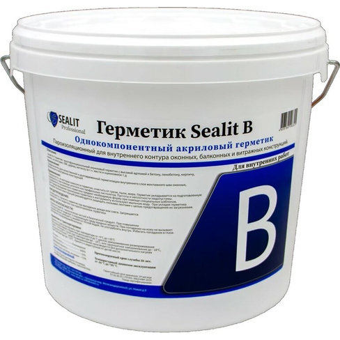 Пароизоляционный герметик оконный Sealit 52002