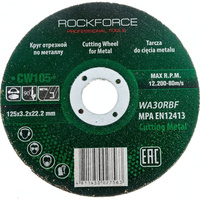 Отрезной диск по металлу Rockforce RF-CW105(29631)