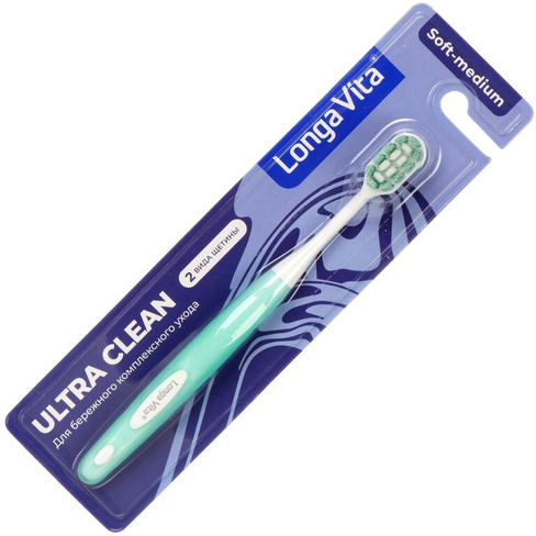 Зубная щетка Longa Vita, Ultra Clean, взрослая, SX-09