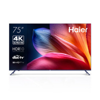 75" Телевизор Haier 75 Smart TV S1 VA, серый
