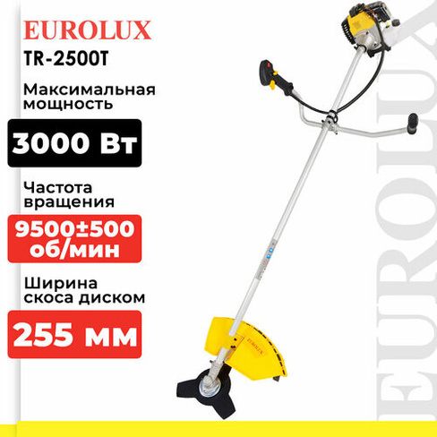 Триммер бензиновый Eurolux TR-2500T, 4.1 л.с., 46 см
