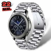 Металлический стальной браслет из нержавеющей стали для Huawei Watch GT / GT2 / Samsung Galaxy Watch 46 мм / Samsung Gea
