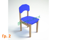 Детский стульчик 'МиФ' гр. 2