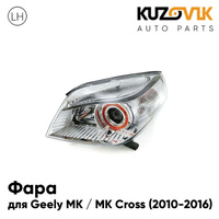 Фара левая Geely MK / MK Cross (2010-2016) галоген, электрический корректор KUZOVIK