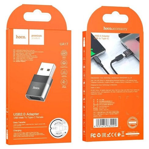 Переходник UA17 Type-C на USB 3.0 Hoco