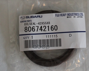 Сальник Распредвала Subaru 80673-2160 SUBARU арт. 80673-2160