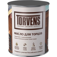 Масло для торцов Torvens 00-00009999