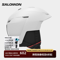 Salomon Шлем Salomon для занятий спортом на открытом воздухе, катание на лыжах и сноуборде, защитный шлем азиатской верс