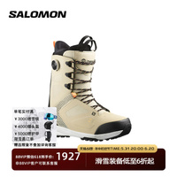 Salomon Профессиональные мужские снегоступы Salomon для активного отдыха и сноуборда DIALOGUE LACE SJ BOA, цвет туманно-