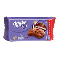 Печенье Milka Sensations Soft Inside Cookies Милка, 12 шт по 156 г