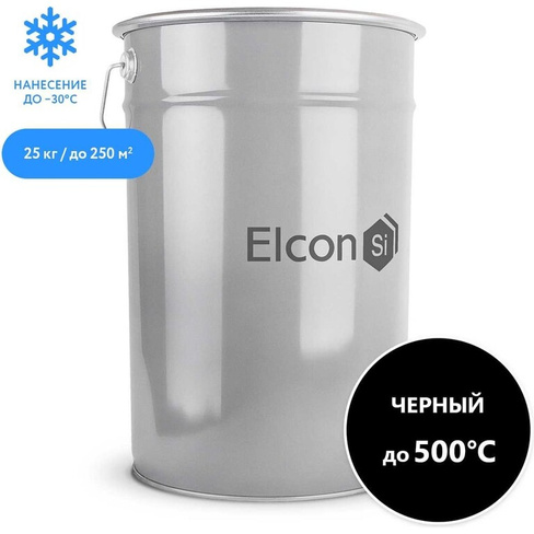 Термостойкая эмаль Elcon 00-00000006