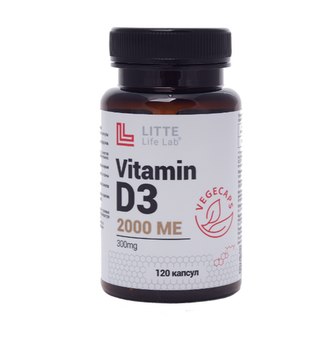 Витамин Д Litte 2000 Ед в растительной оболочке 120 капсул