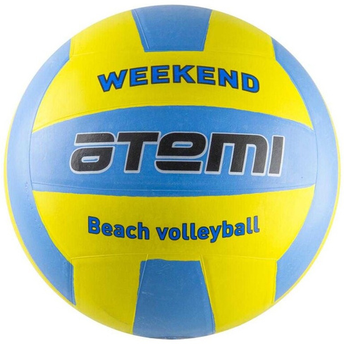 Волейбольный мяч ATEMI WEEKEND