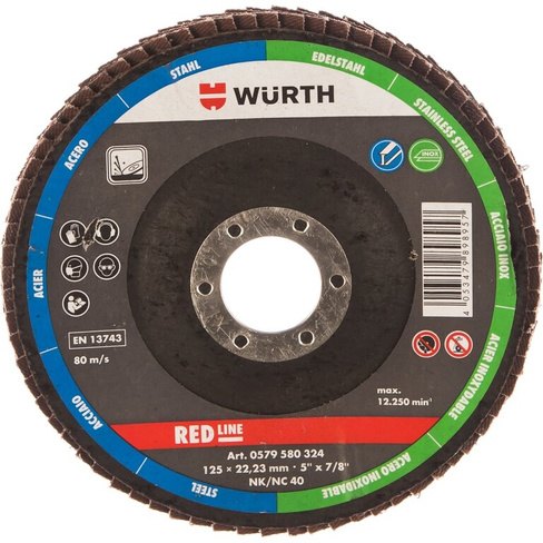 Лепестковый зачистной диск Wurth 0579580324961 10
