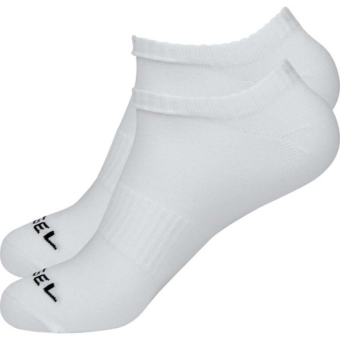 Низкие носки Jögel ESSENTIAL Short Casual Socks JE4SO0121.00, белый, 2 пары УТ-00020721 Jogel
