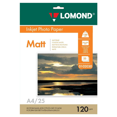 Фотобумага Lomond матовая А4 120г/м2 25 листов