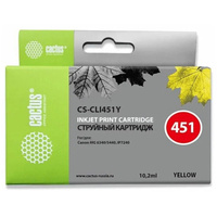Картридж совместимый Cactus CS-CLI451Y, желтый