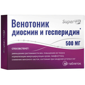 Superum Венотоник диосмин и гесперидин Таблетки 500 мг 60 шт Грин Сайд