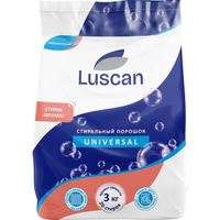 Порошок стиральный автомат Luscan Universal свежесть 3 кг, для белого и цветного белья