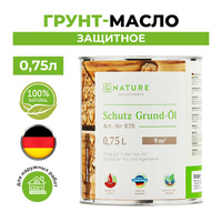 Масло-грунт GNature Schutz Grund-Öl для наружных деревянных поверхностей бесцветный 0,75 л
