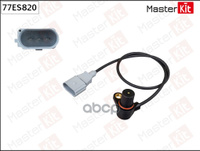 Датчик Положение Коленвала Audi A6 1.8-3.0 97-06 Masterkit 77Es820 MasterKit арт. 77ES820