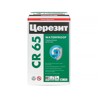 Гидроизоляция Ceresit CR 65 WATERPROOF 25 кг