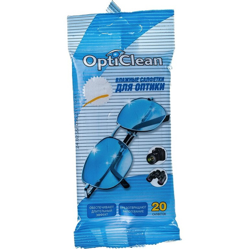 Очищающие салфетка для очков и оптики Авангард OPTI CLEAN