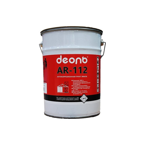 Антикоррозийный быстросохнущий грунт-эмаль Деоль AR-112