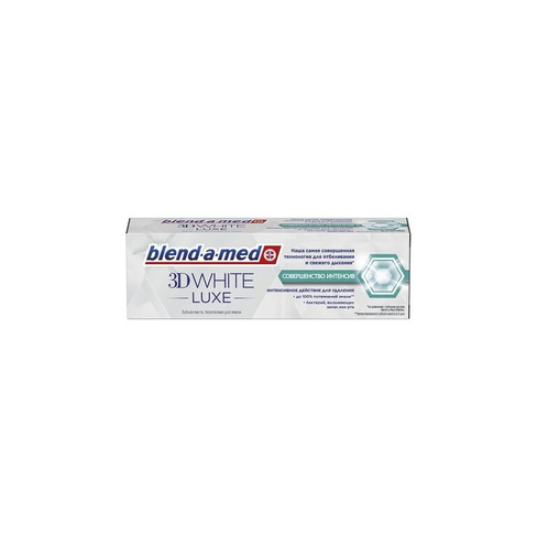 Зубная паста BLEND_A_MED 3D White Luxe Совершенство интенсив