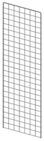 Решетка узкая настенная белая для школы серии School-РН-С08